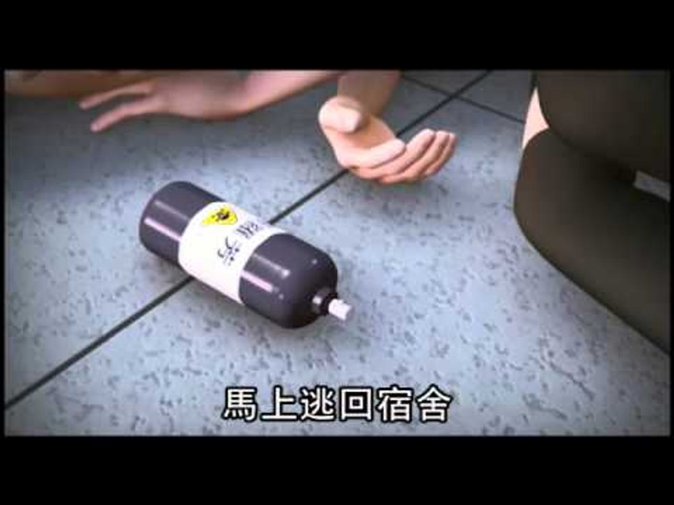 社會檔案 三角戀 4 (粵語版) 2012.04.13