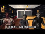 《林來瘋全球瘋》 動畫版 2012.03.02