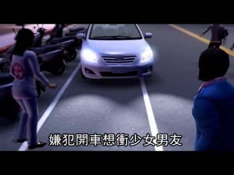 KTV慶生酒後口角 勸架少女遭輾斃 2012.02.27