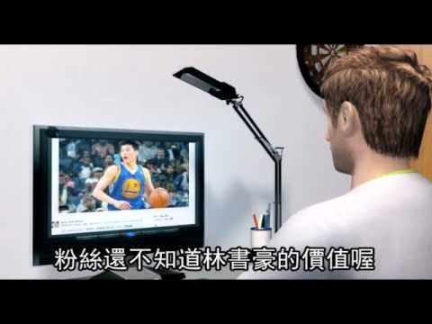 逆境奪勝 零輸豪如有神助 2012.02.16