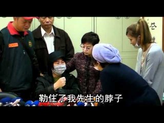 Makiyo帶癌母痛哭致歉 5萬網友嗆退出演藝圈 2012.02.06