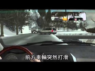 10路人跳入冰河水 翻車救3童 2012.01.03