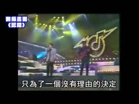 吸收少女設局「15秒脫光」練仙人跳 2012.01.05