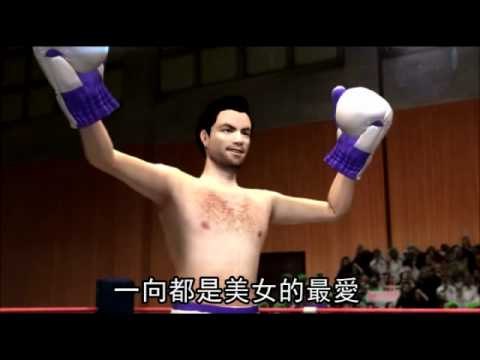 足球世紀大戰 梅西 KO C.羅2011.12.12