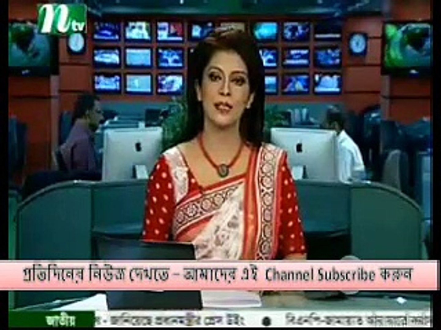 Ntv Todays Bangla Tv News 2 May 2015_Latest Bd News Update