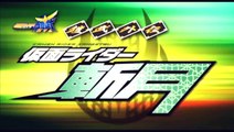 Kamen Rider Gaim Gaiden - Zangetsu มาสค์ไรเดอร์ไกมุ ไกเดน ซันเงตซึ