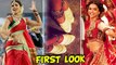 First Look! Deepika Padukone, Priyanka Chopra Dance Face-off - The Bollywood
