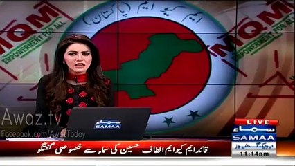 Altaf Hussain Response On Rao Anwar (SSP) Allegations Against MQM - 30th April 2015