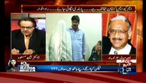 Sehbai Shaheen - SSP Rao Anwar Is Very Close With Asif Ali Zardari..