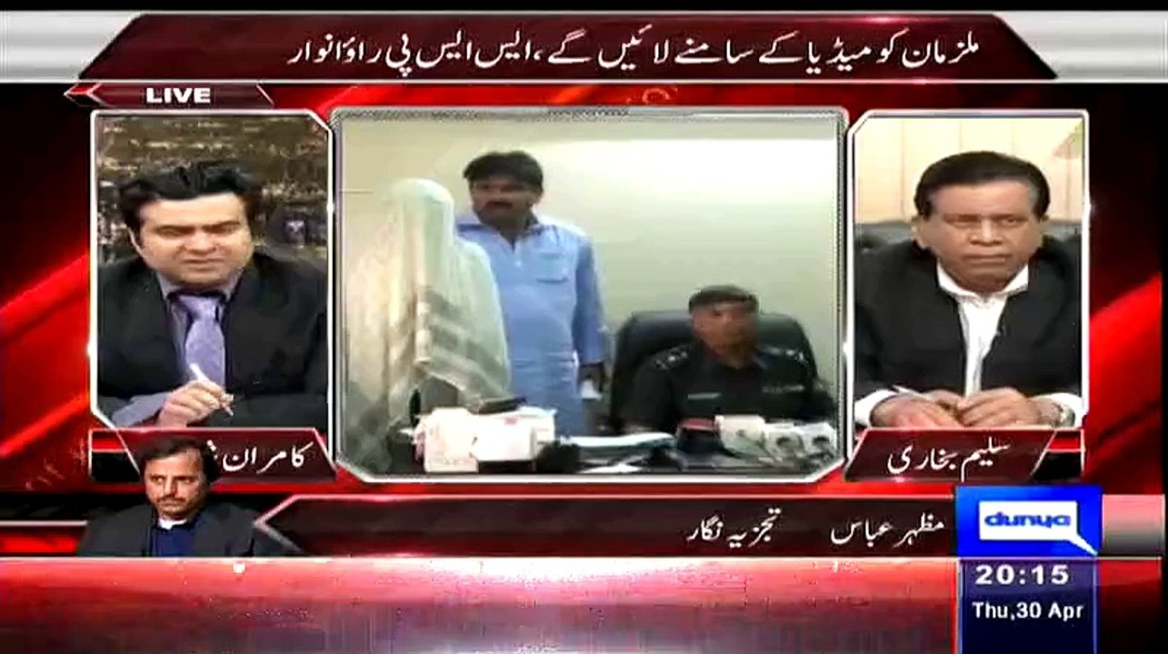 Kiya Rao Anwaar Zardari Sahab Kay Right Hand Hain.. Watch Mazhar Abbas's Reply