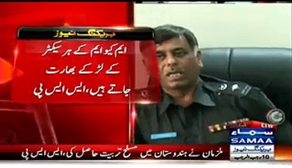 Download Video: MQM Tranning Camps In India -  RAW train MQM _SSP Rao Anwar