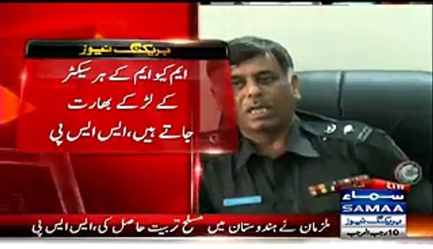 MQM Tranning Camps In India - RAW train MQM _SSP Rao Anwar