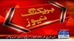 Breaking:- IG Sindh Removes Rao Anwar As SSP Mal