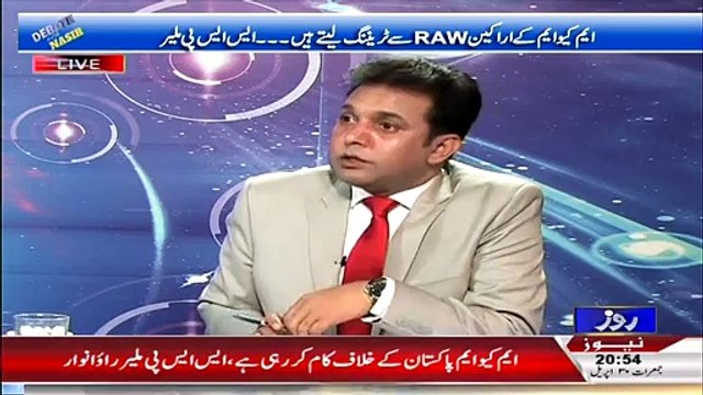 Saudi's former King Abdul Aziz had 90 children including Shah Abdullah and Shah Suleman