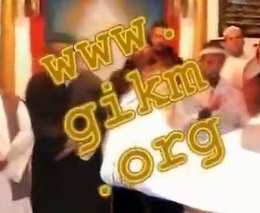 *Hay Allah zikri* ve Geylani ilahisi