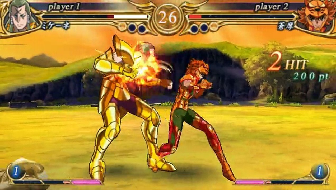 saint seiya omega PSP - Mycenae de Leo  vs Soma de leon menor