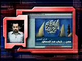 وائل عباس في برنامج أحد الأسئلة على قناة الحرة