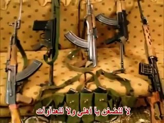 قولو اليمن غالي غالي اللهم احفظ اليمن