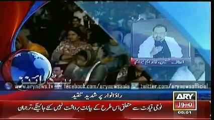 Headlines – 0500 – Friday – 01 – May – 2015