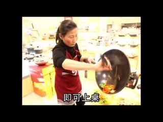 NMA 2010.01.07 動新聞 進口鍋具出清 最低3.9折起