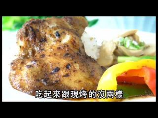 NMA 2010.01.05 動新聞   35樓絕佳視野 賞景享美食