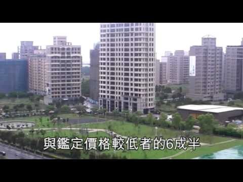 央行升息半碼 管制土地融資 2010.12.31
