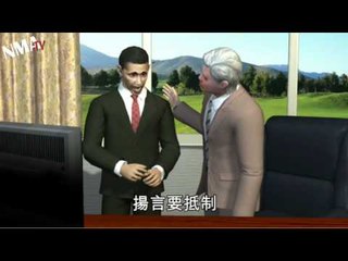 歐巴馬向柯林頓求救 (Clinton takes over White House press conference)