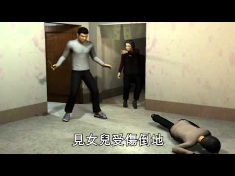 下雨天不想送瓦斯 逆子持刀傷母 2010.11.14