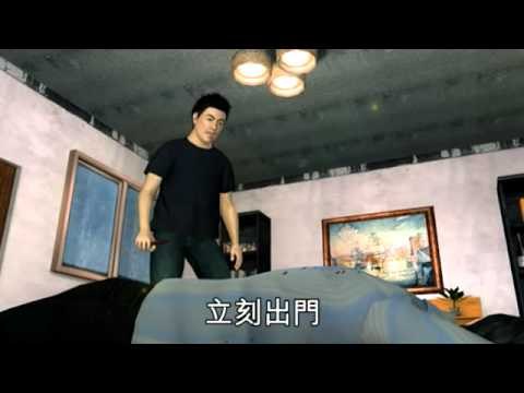 失業逆子 11刀弒父遭起訴 2010.10.20