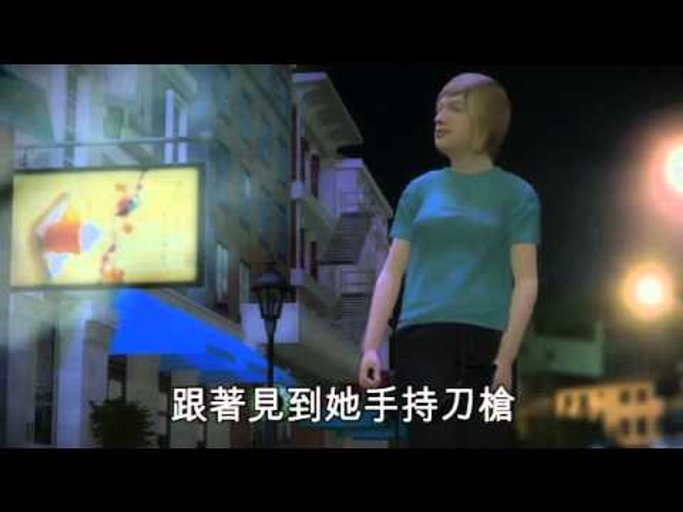 女律師槍殺夫兒 攜300子彈隨機濫射 2010.09.21