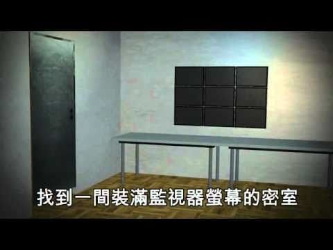 豪宅密室躲檢調 古董張遭收押 2010.09.10