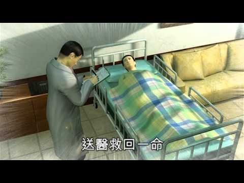 NMA 2010.08.27 動新聞 廖國豪反咬翁奇楠 他欠我400萬殺人費