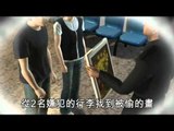 NMA 2010.08.23 動新聞 17億梵谷名畫失竊