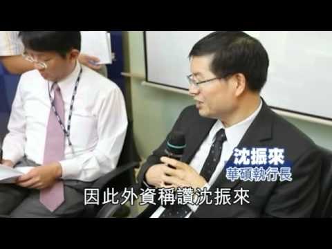 NMA 2010.08.14 動新聞 iPad衝擊 華碩減今年筆電出貨量