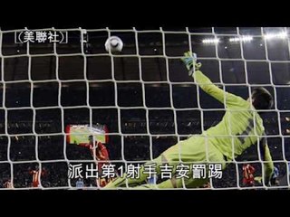 NMA 2010.07.04 動新聞 「新上帝之手」來幫忙 烏拉圭PK戰氣走迦納