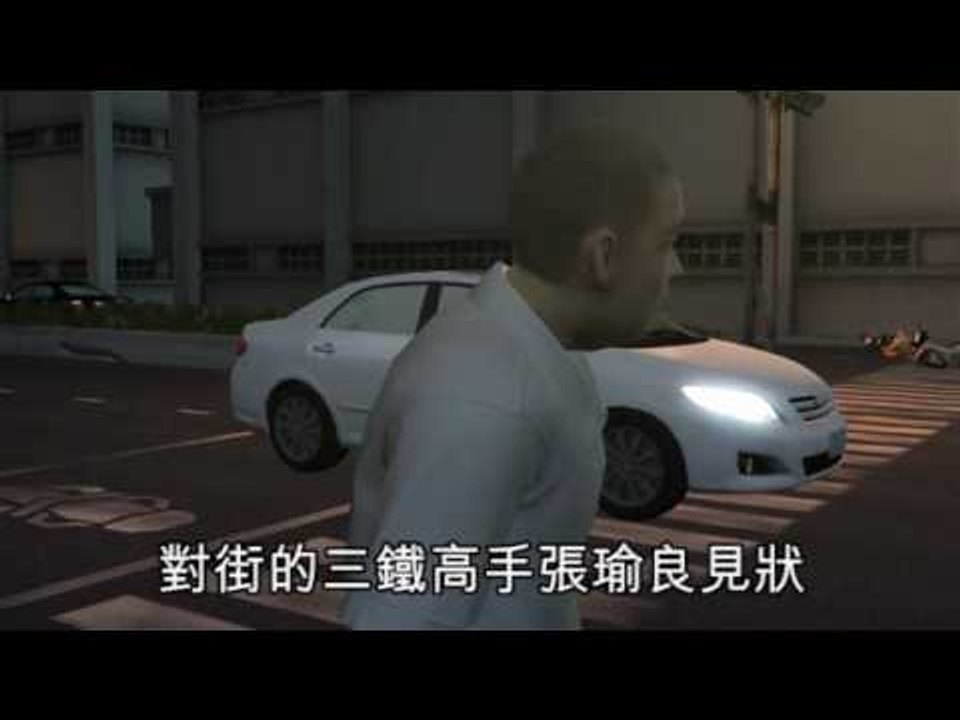 NMA 2010.06.06 動新聞  三鐵高手 追300米攔肇逃車