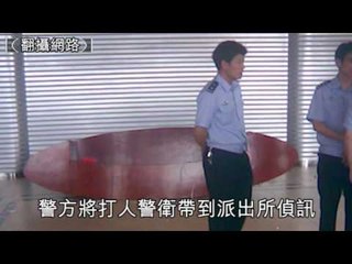 NMA 2010.06.10  動新聞  世界盃足球製造商 大陸廠7000人暴動