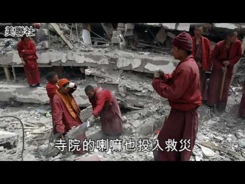 NMA 2010.04.17 動新聞 青海強震千人罹難 災民搶奪物資頻傳