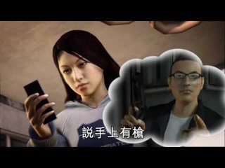 NMA 2010.04.04 動新聞 恐怖情人 縱火燒分手女友家