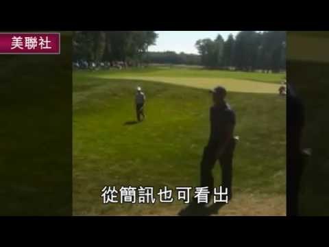 NMA 2010.03.20 動新聞 虎女郎爆伍茲鹹濕簡訊 性虐 3P樣樣來