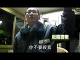 NMA 2010.03.13 動新聞  兄持刀砍弟頸  濺血送醫