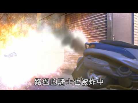 NMA 2010.02.28 動新聞 富商住家煙火爆炸 19死50傷