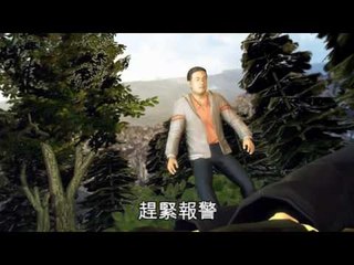 NMA 2010.01.09 動新聞 刺死男友 婦自殺以命償命