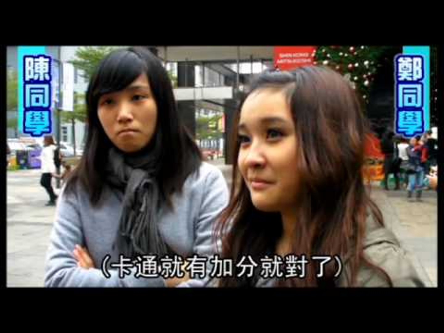 NMA 2009.12.29 動新聞   卡通手機大復活