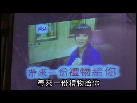 NMA 2009.12.28 動新聞 賀軍翔跳《Nobody》慶生 偶像華仔祝賀