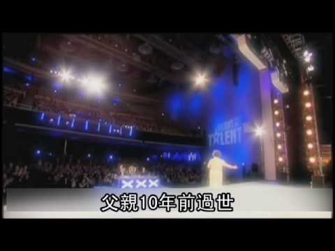 NMA 2009.12.26 動新聞 蘇珊大嬸 紅透2009年