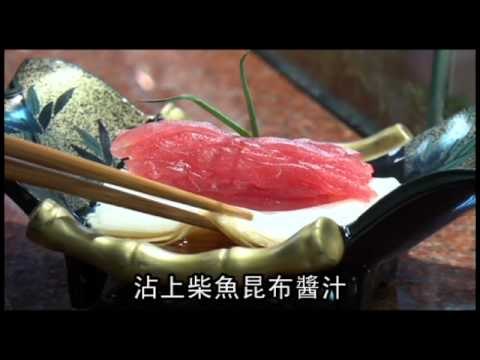 NMA 2009.12.23 動新聞 到淡水 看夕陽 吃壽司