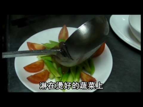 NMA 2009.12.24 動新聞 羅望子入菜 酸香解膩