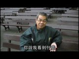 NMA 2009.12.22 動新聞   潘慧如駁不輪爆料 淚告前繼父毀謗