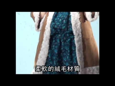 NMA 2009.12.21 動新聞 毛茸茸單品 暖洋洋過冬